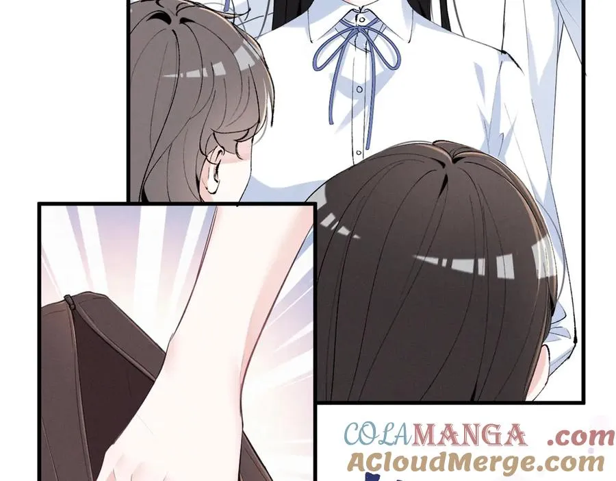 57 她也能有粉丝？ 第117页