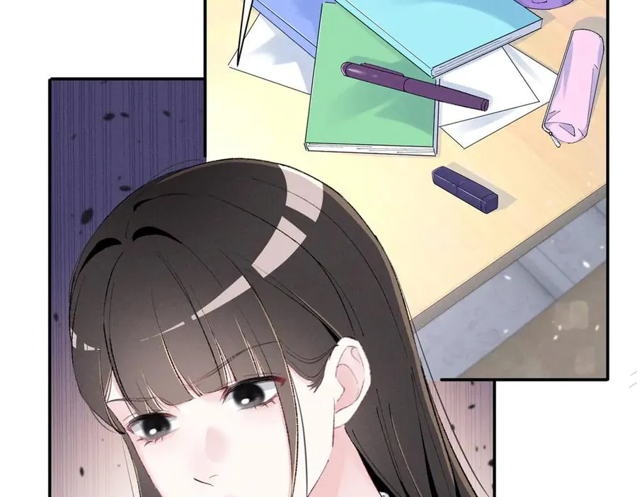 58 胆子真大啊 第8页