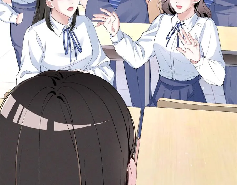 58 胆子真大啊 第11页