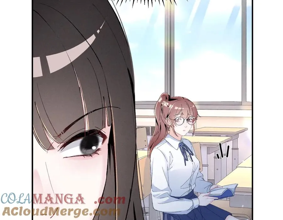 58 胆子真大啊 第13页