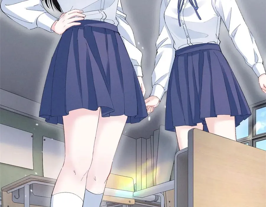 58 胆子真大啊 第19页