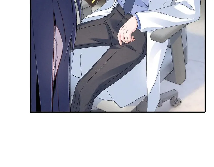 58 胆子真大啊 第56页