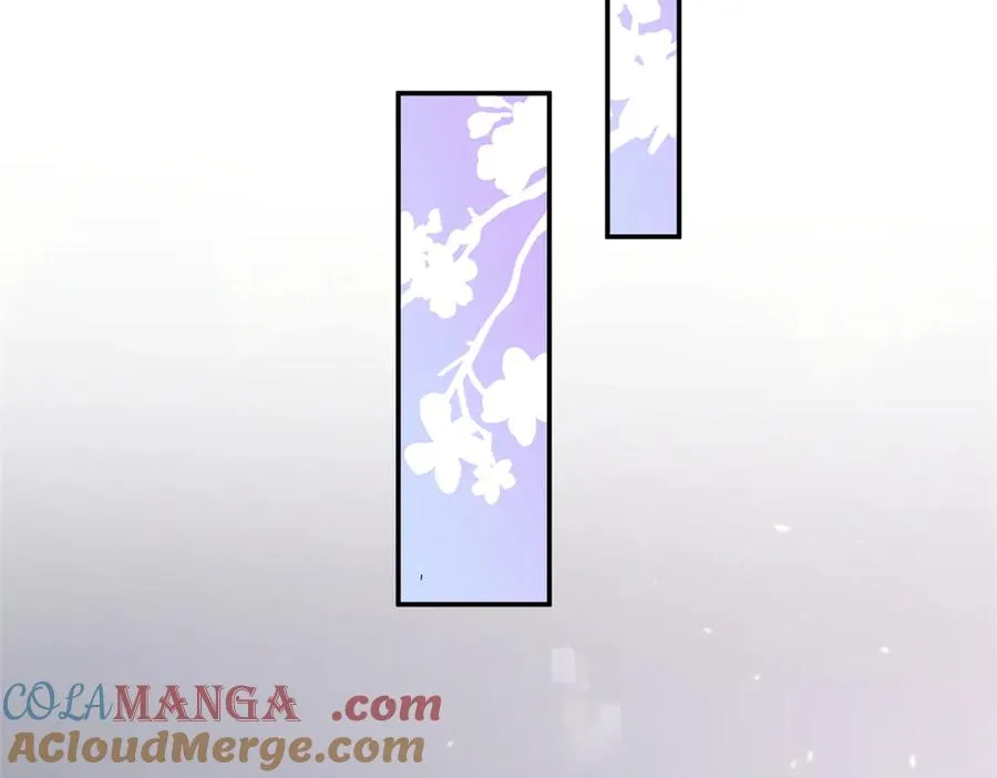 58 胆子真大啊 第65页