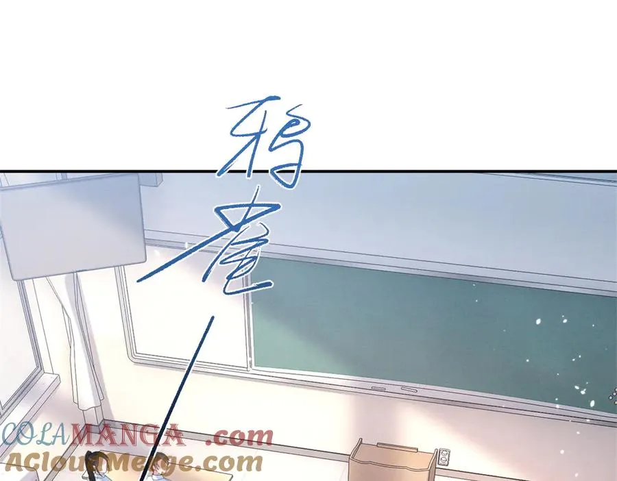 58 胆子真大啊 第69页