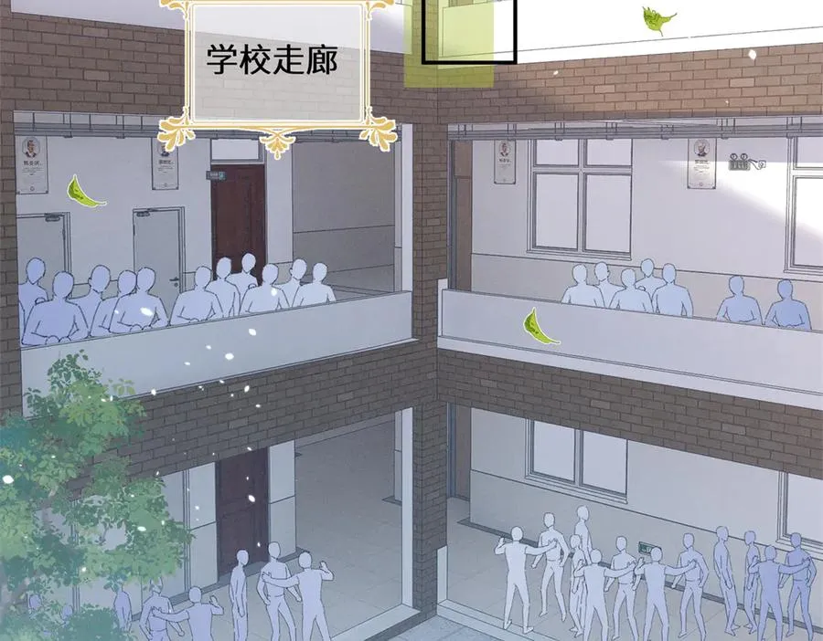58 胆子真大啊 第76页