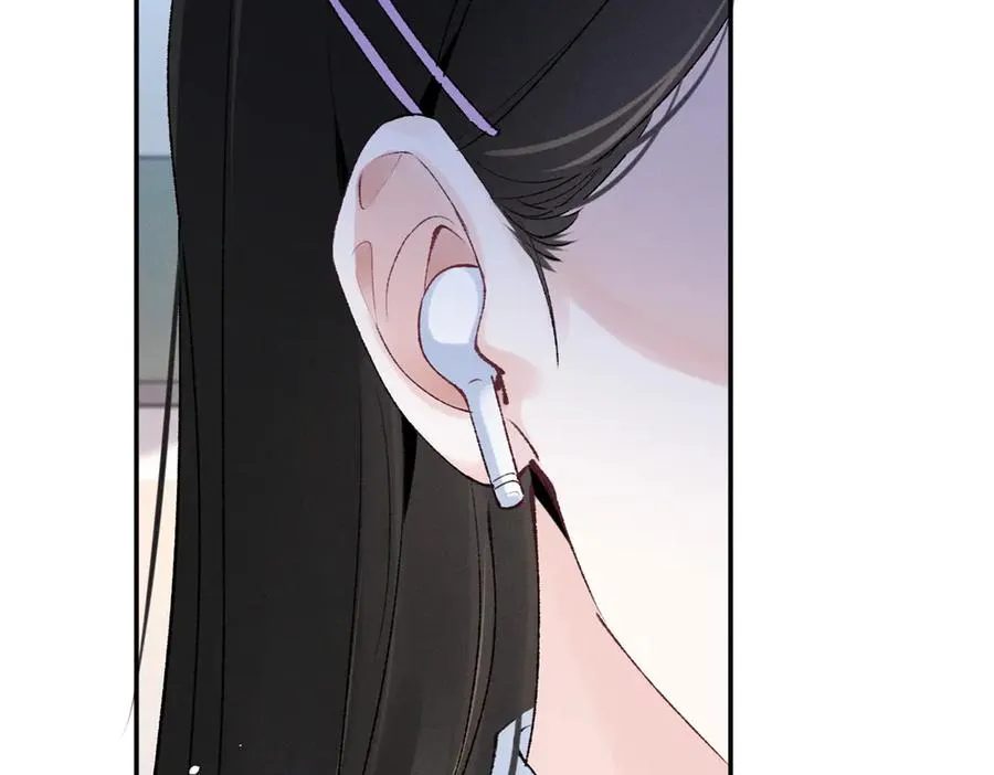 58 胆子真大啊 第90页