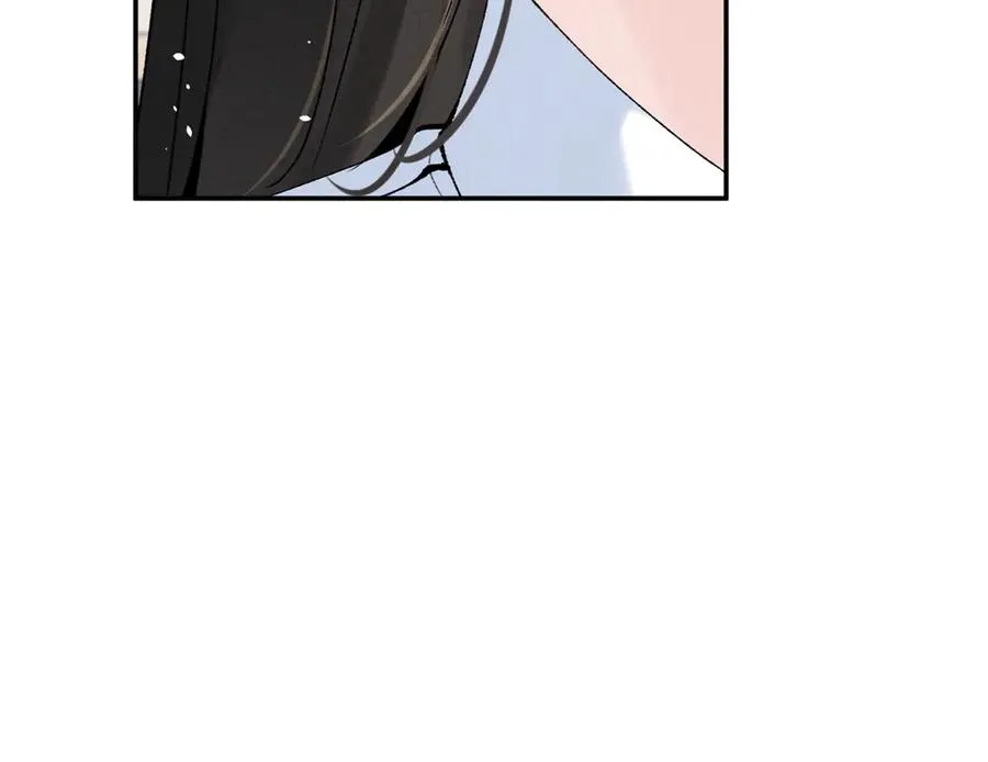58 胆子真大啊 第91页