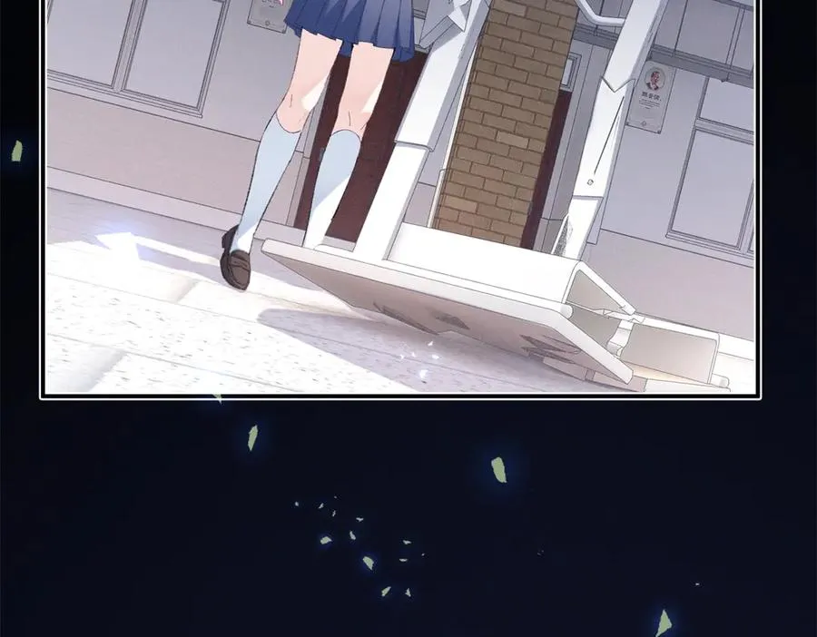 58 胆子真大啊 第98页