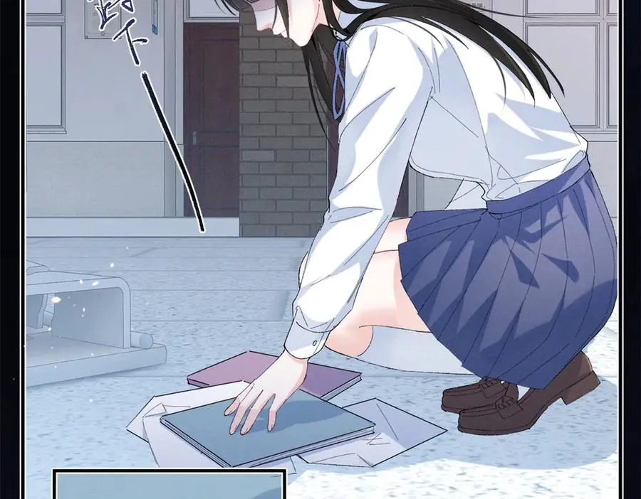 58 胆子真大啊 第100页