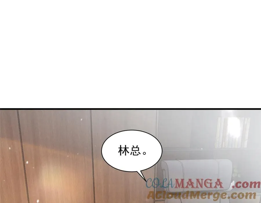 59 对不上号的票子 第13页