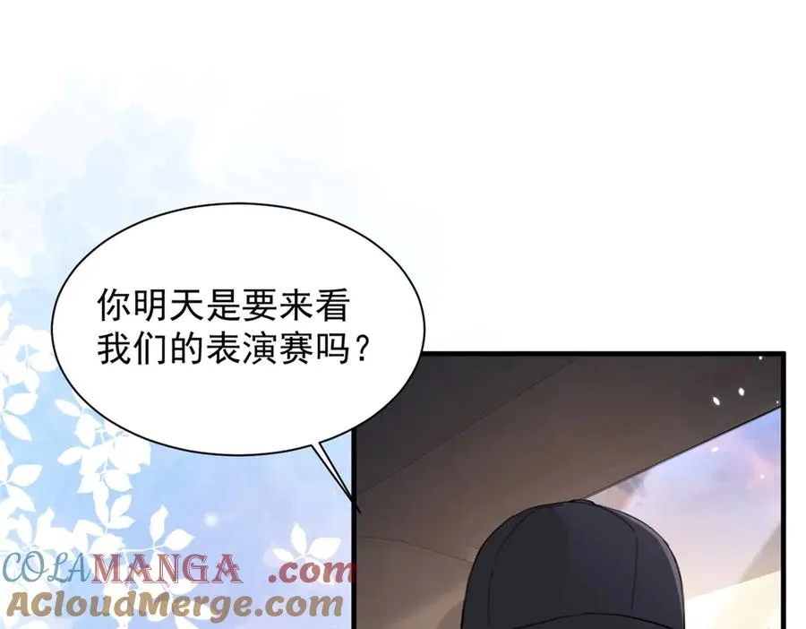 59 对不上号的票子 第49页