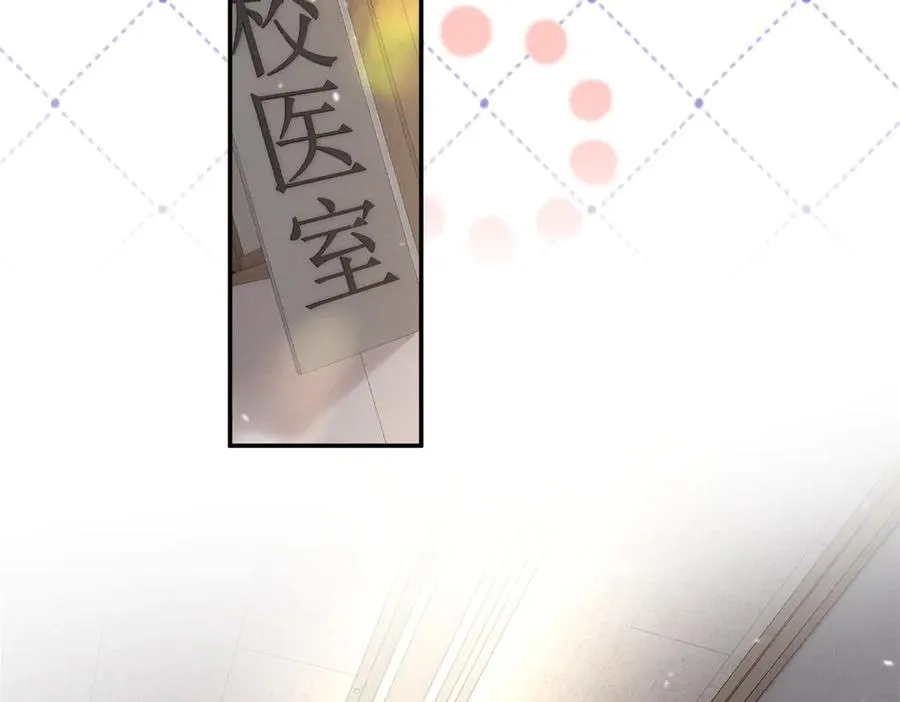 60 一沓表演赛门票 第39页