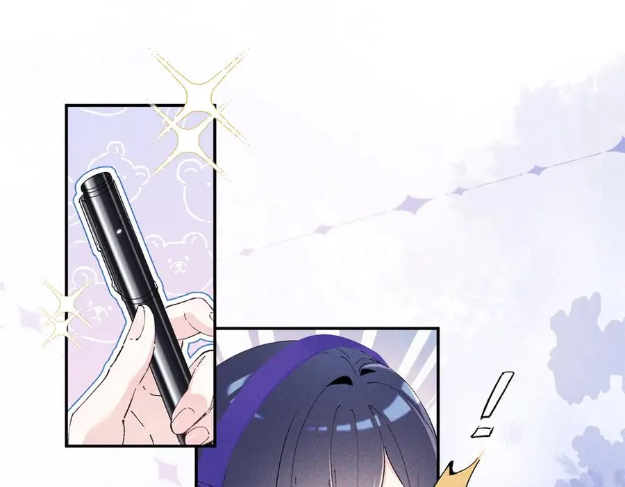 61 三张神级卡牌 第19页