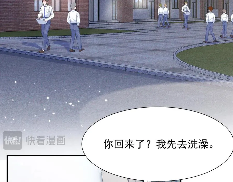61 三张神级卡牌 第27页