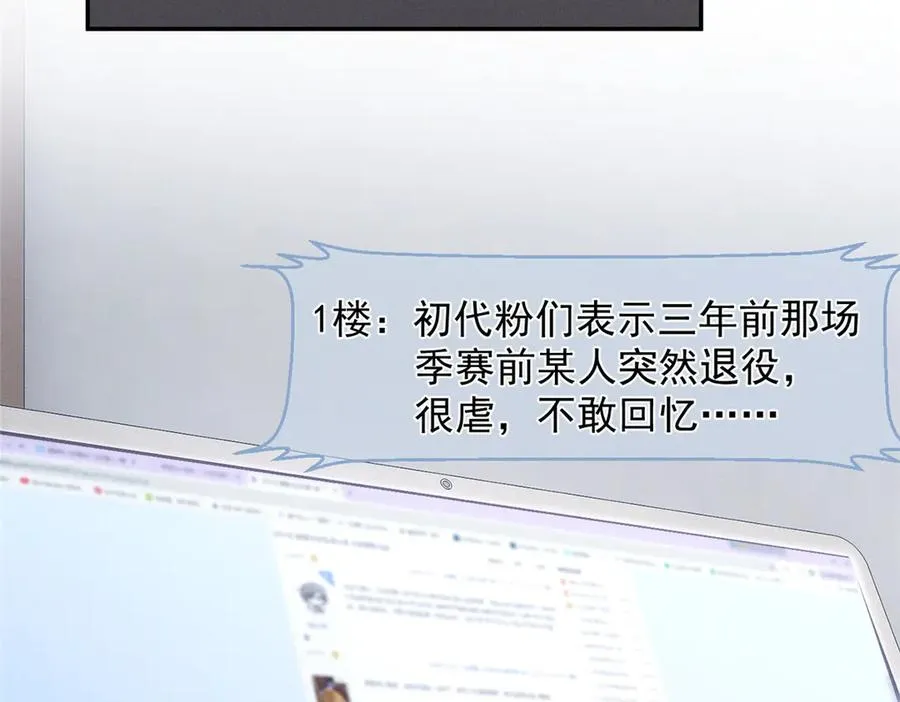 61 三张神级卡牌 第34页