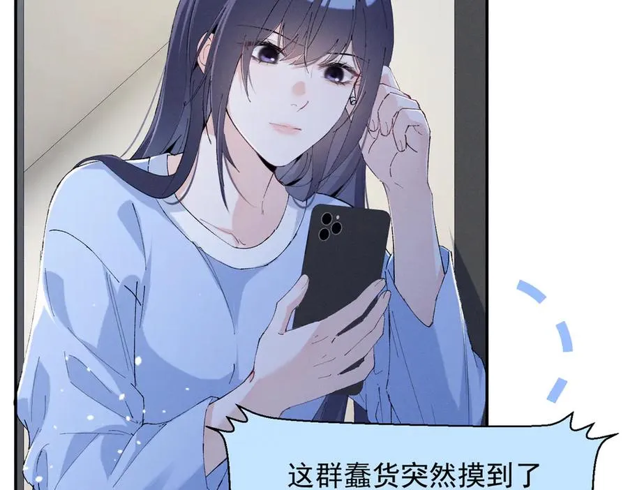 61 三张神级卡牌 第47页