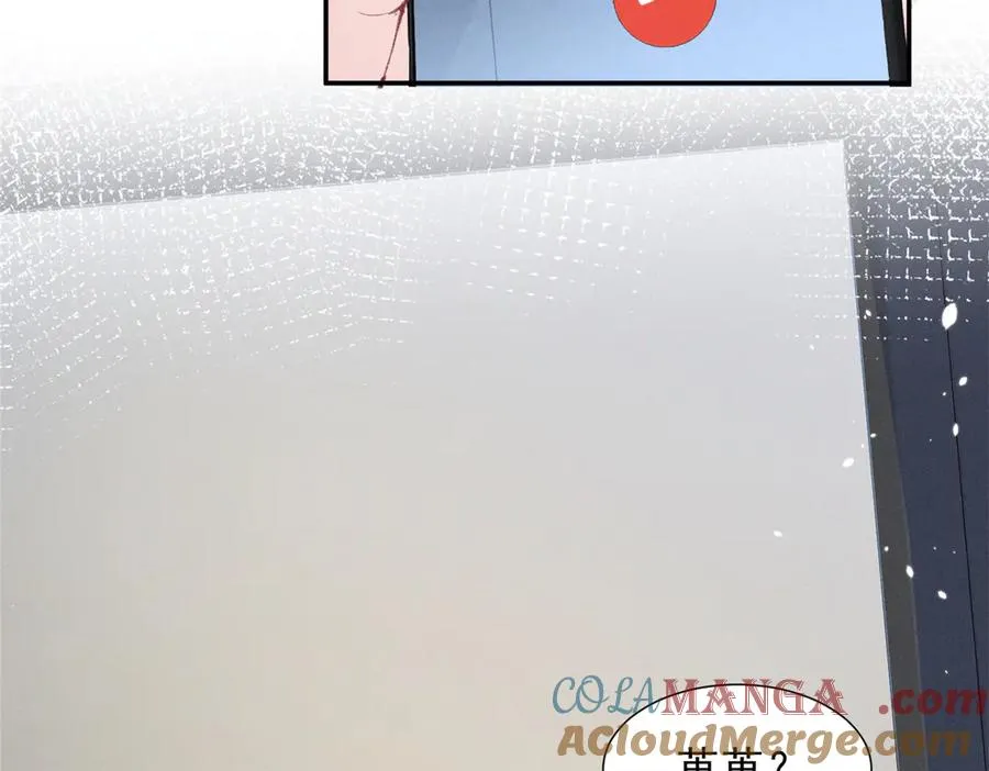 61 三张神级卡牌 第53页