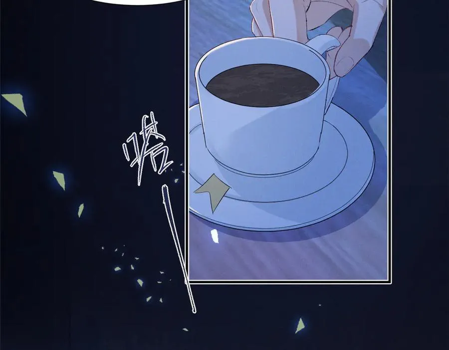 61 三张神级卡牌 第74页