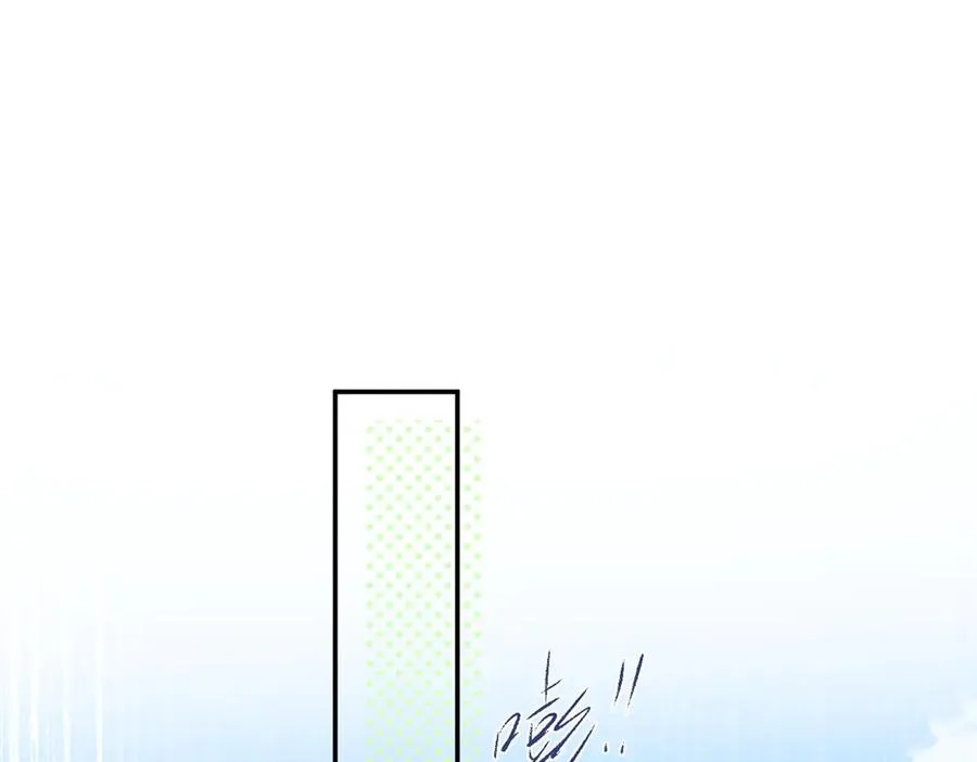 61 三张神级卡牌 第79页