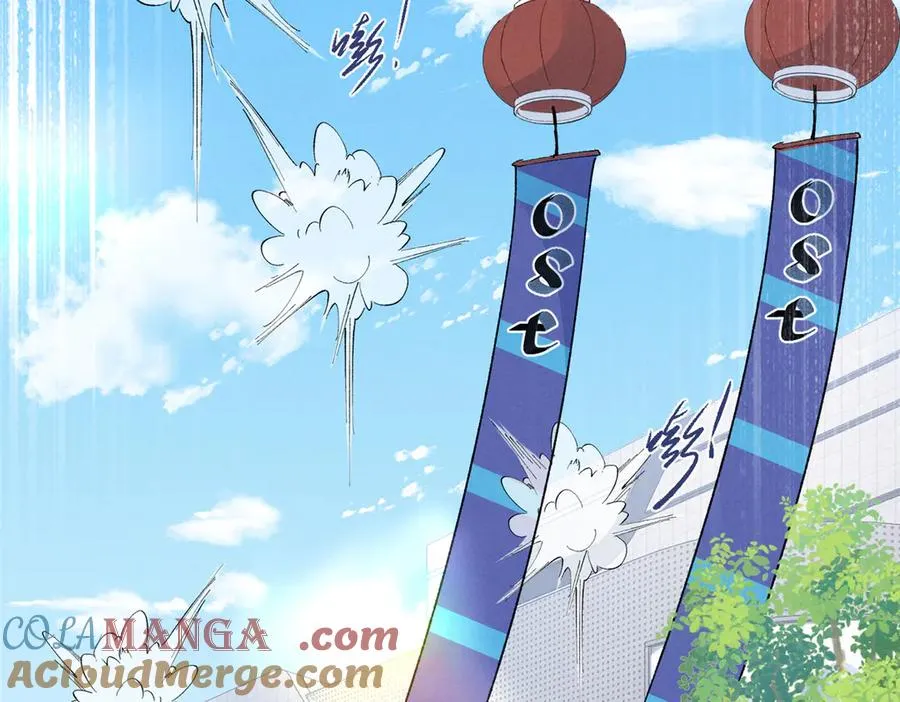 61 三张神级卡牌 第81页