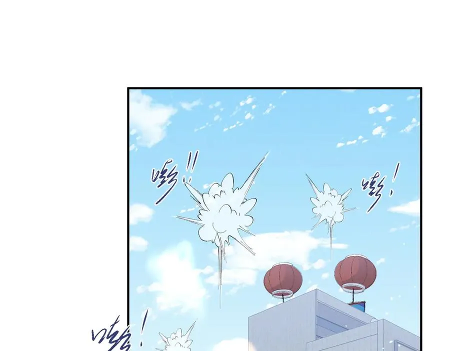 61 三张神级卡牌 第84页