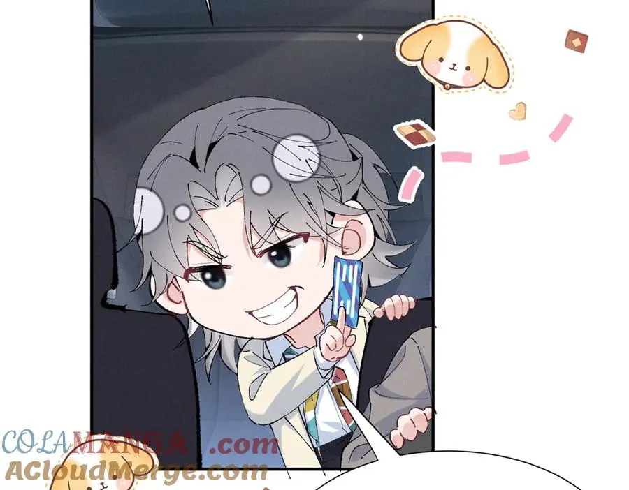 61 三张神级卡牌 第89页