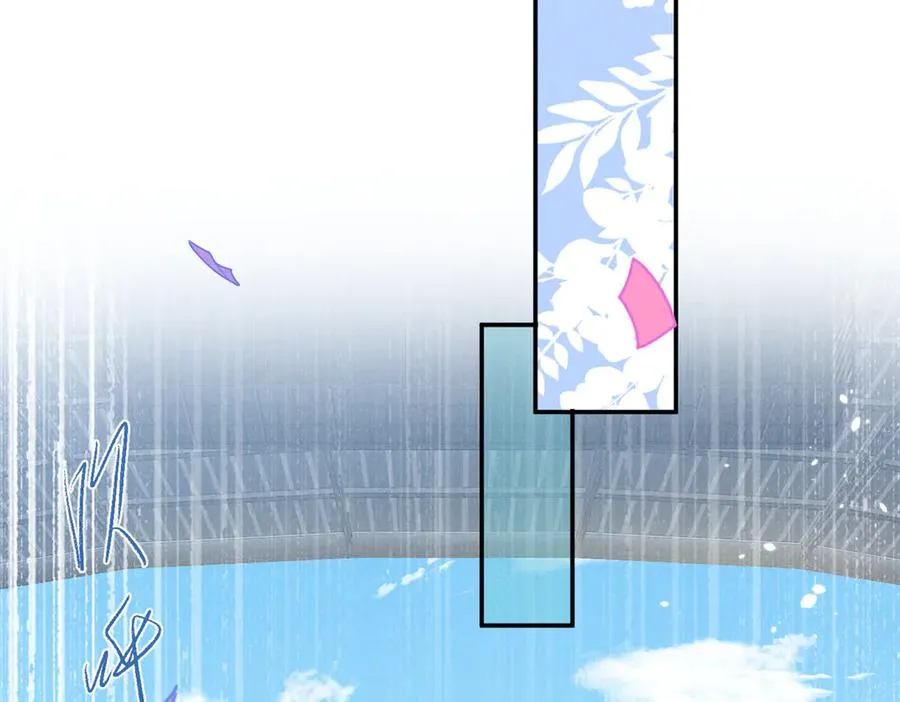 61 三张神级卡牌 第91页