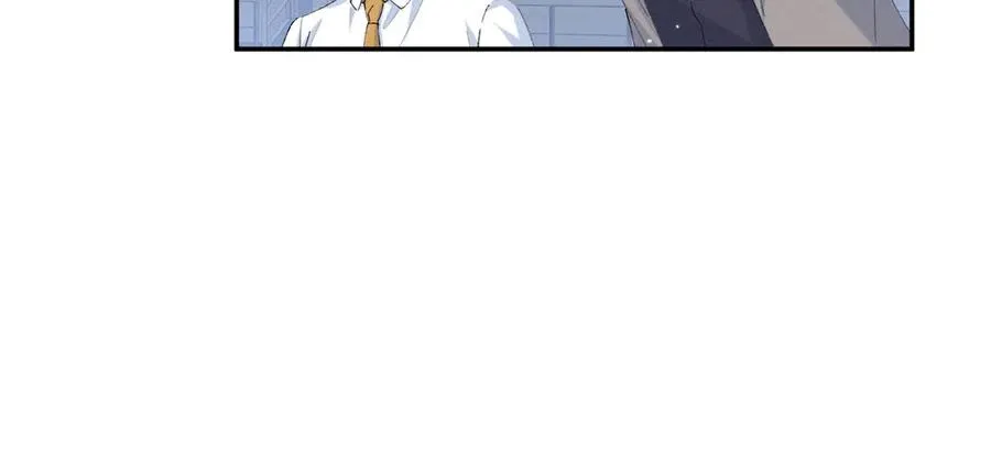 61 三张神级卡牌 第96页