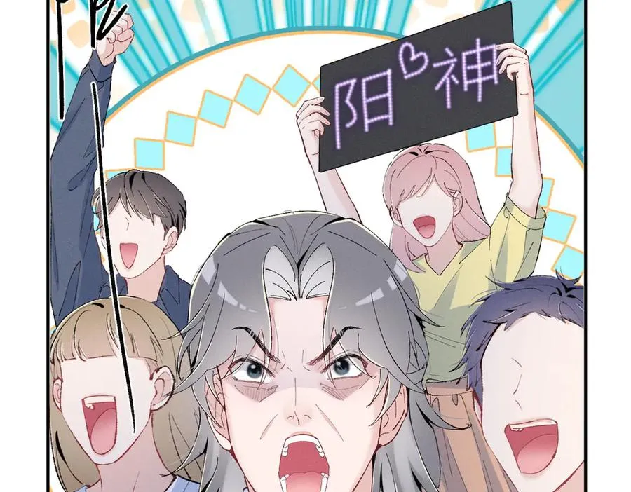 61 三张神级卡牌 第106页