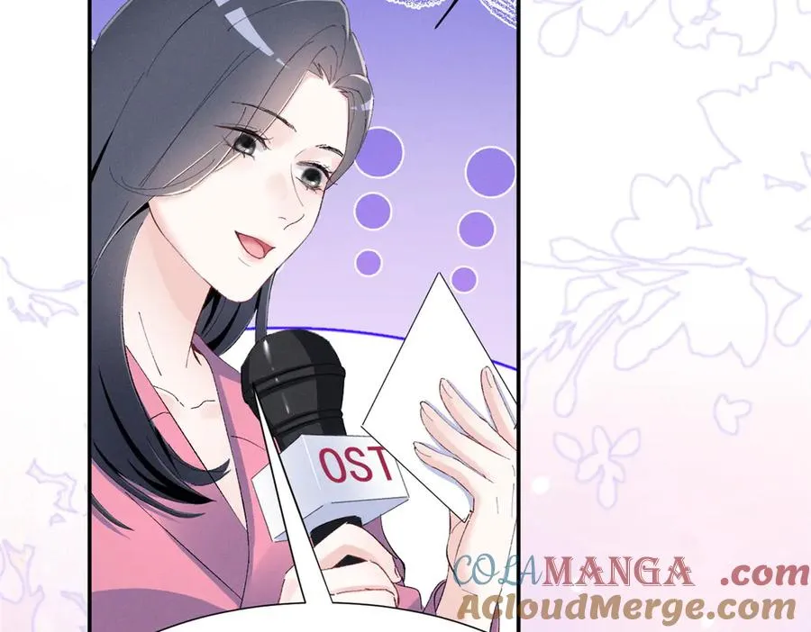 61 三张神级卡牌 第117页