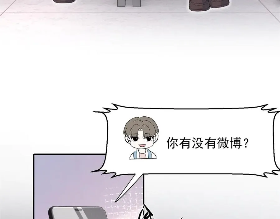 62 准你问三个问题 第100页