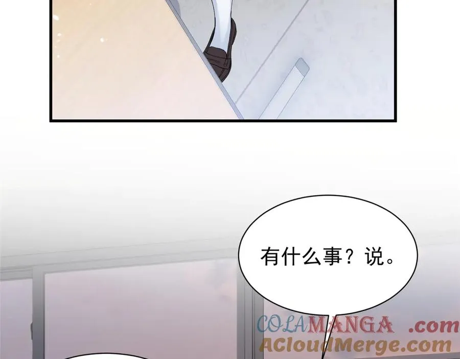 63 qr绝对是大佬 第21页