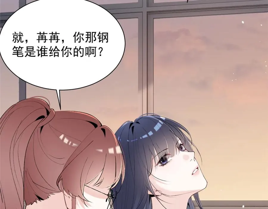 63 qr绝对是大佬 第22页