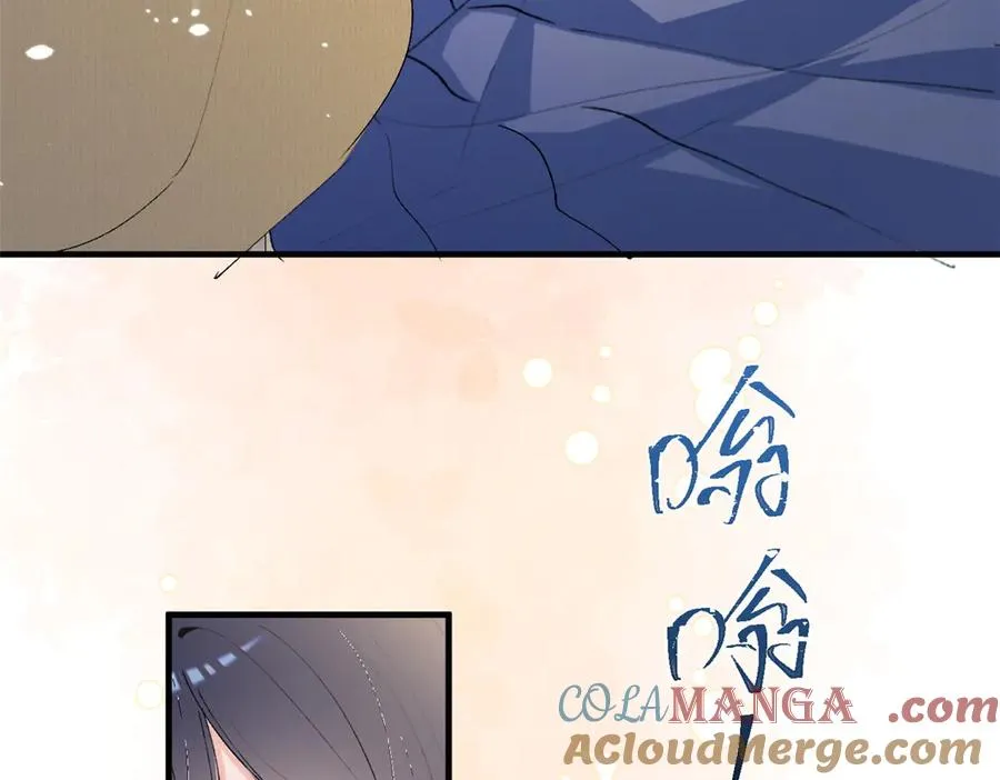63 qr绝对是大佬 第29页