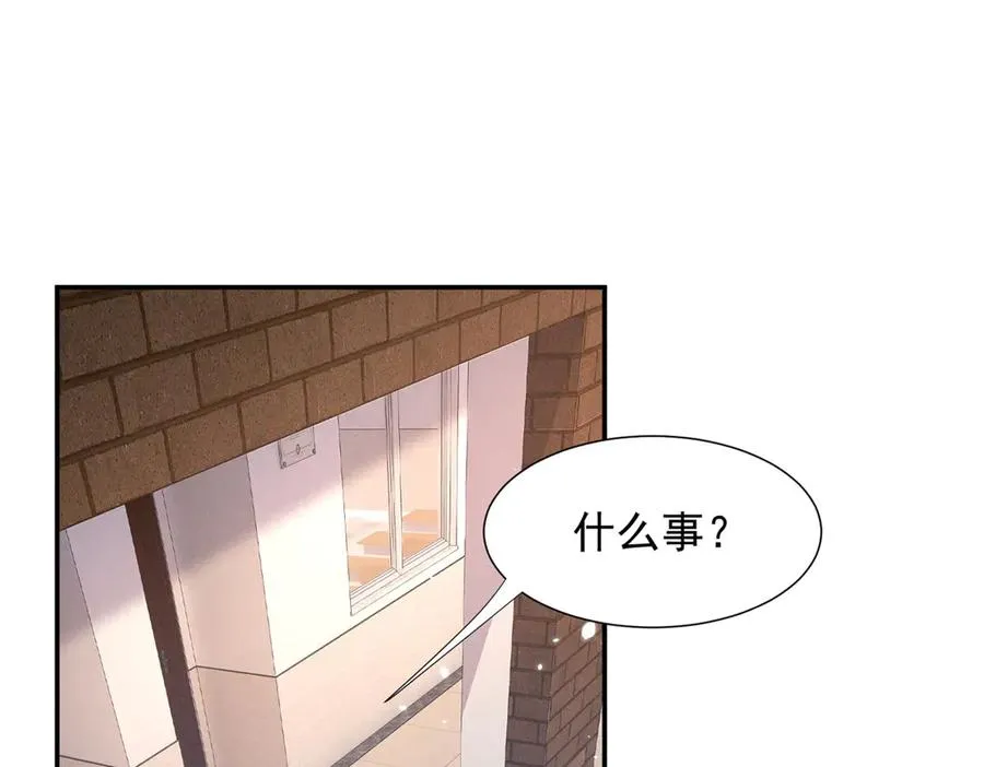 63 qr绝对是大佬 第32页