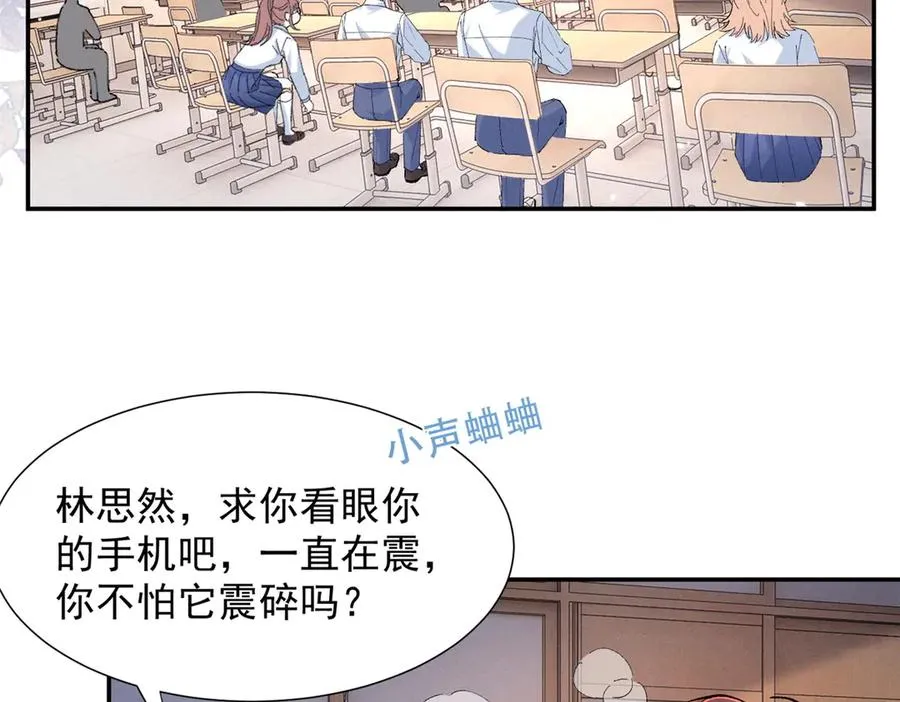63 qr绝对是大佬 第42页