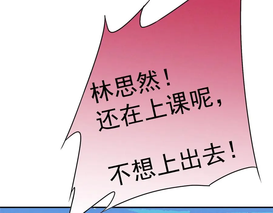 63 qr绝对是大佬 第55页