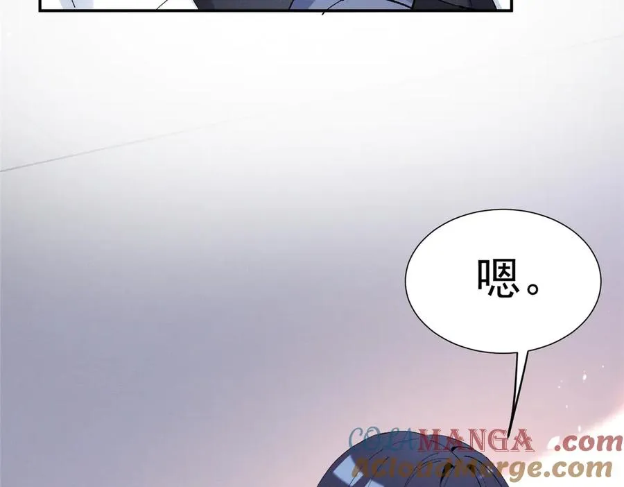 63 qr绝对是大佬 第69页
