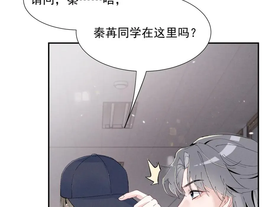 63 qr绝对是大佬 第76页