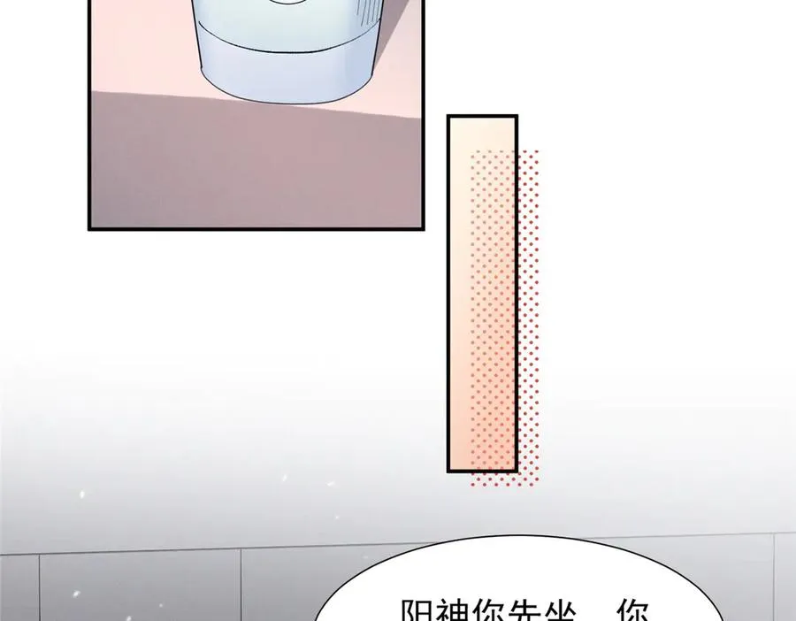 63 qr绝对是大佬 第79页