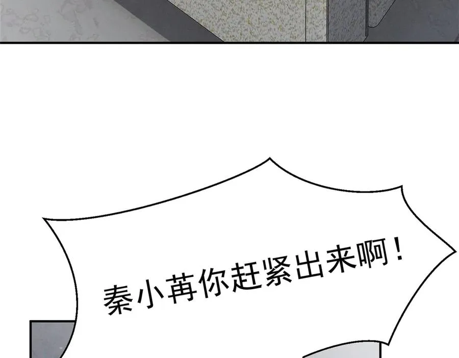 63 qr绝对是大佬 第83页