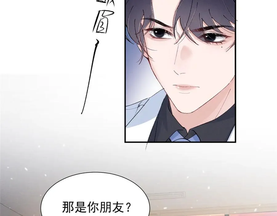 63 qr绝对是大佬 第87页