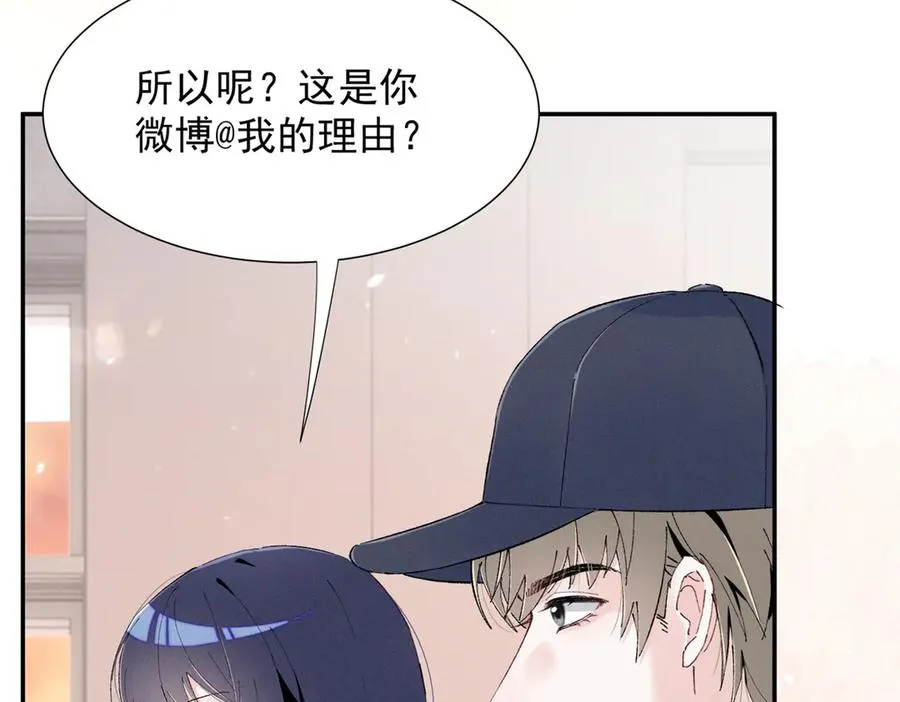 63 qr绝对是大佬 第94页