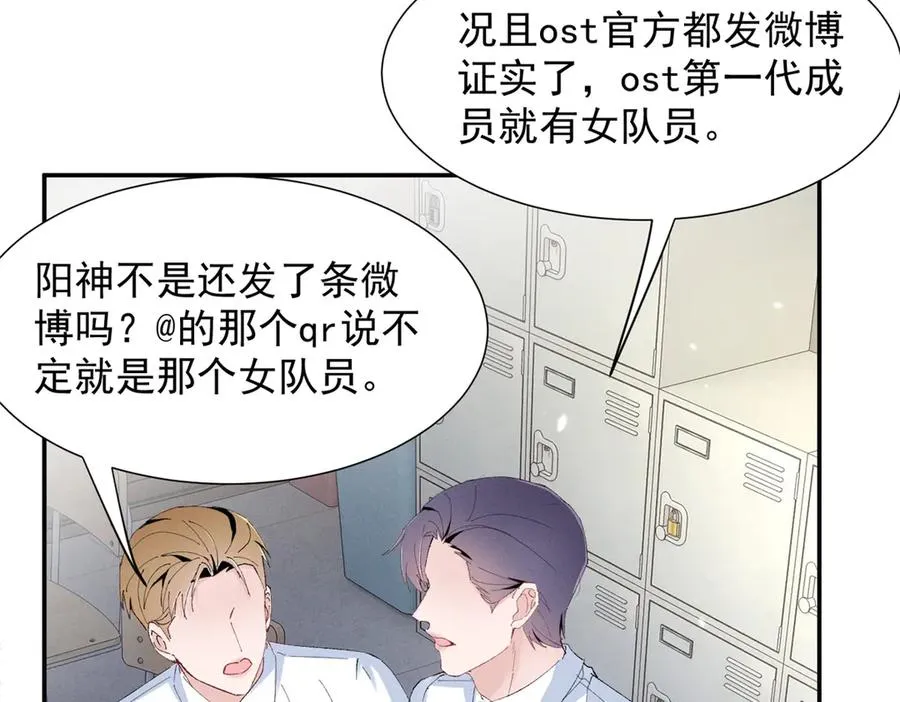 63 qr绝对是大佬 第110页