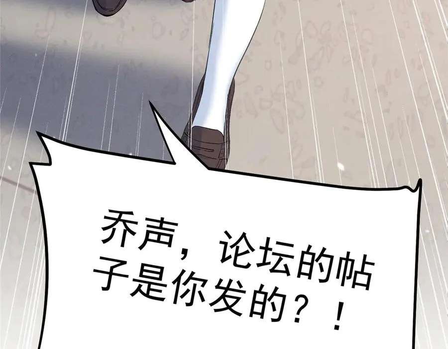 63 qr绝对是大佬 第132页