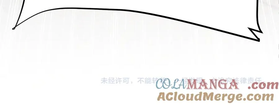 63 qr绝对是大佬 第133页