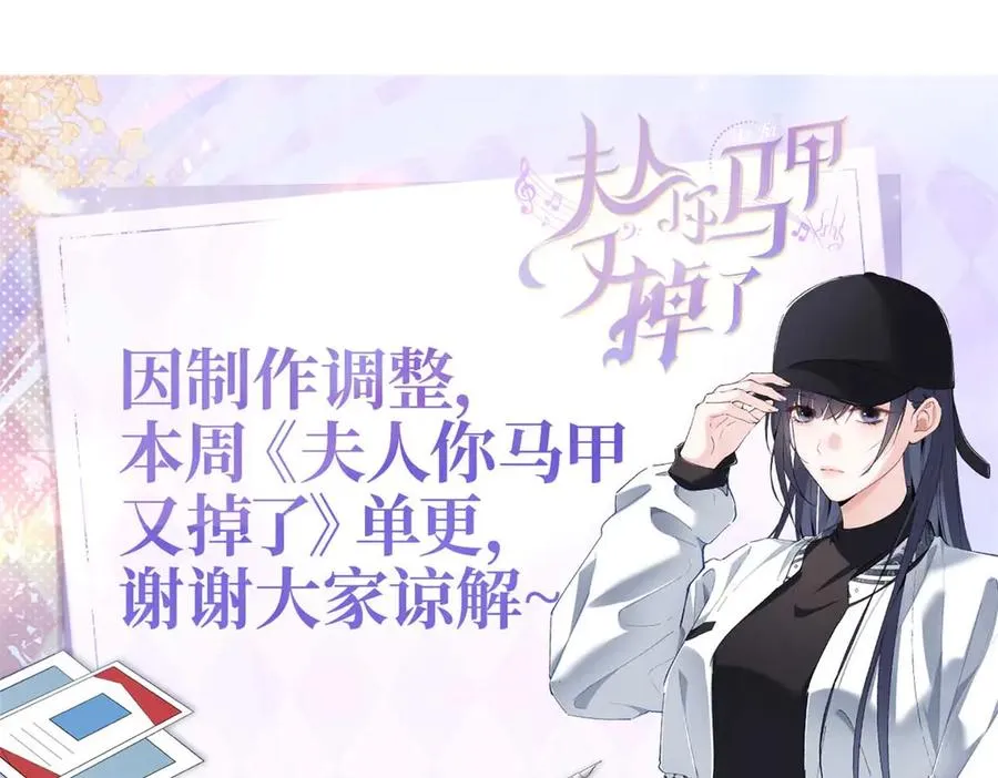 63 qr绝对是大佬 第134页