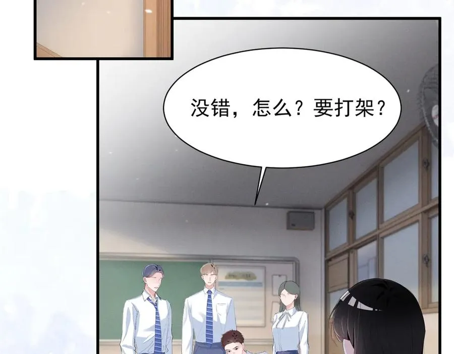 64 直接秒了 第6页