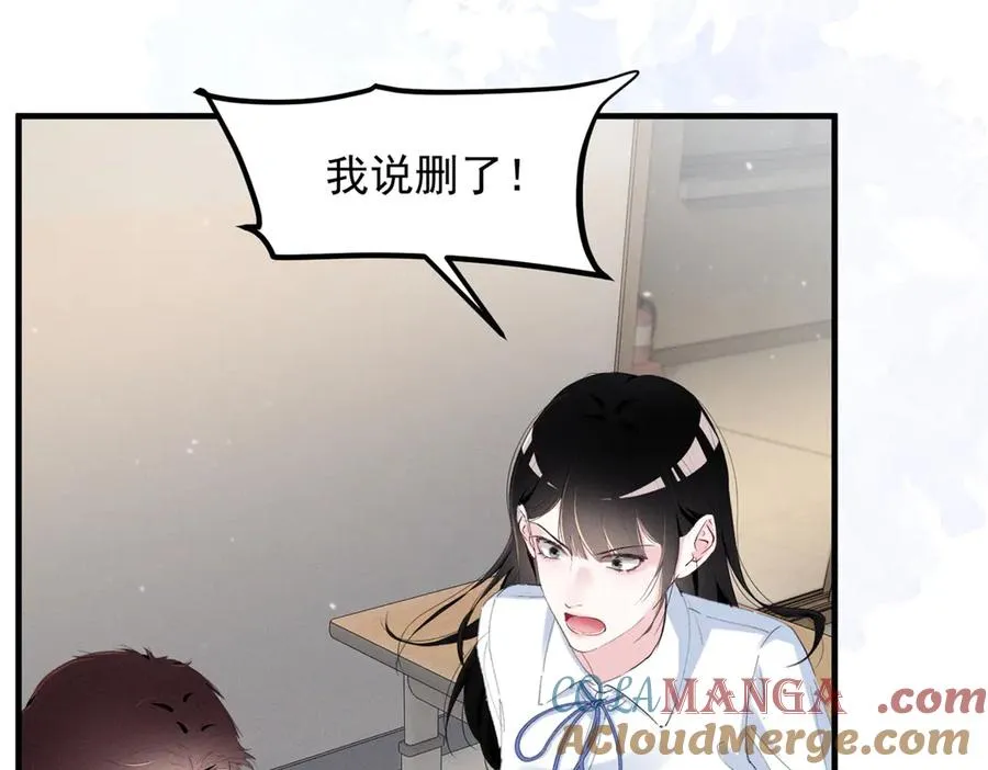 64 直接秒了 第9页