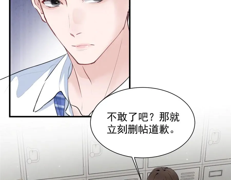 64 直接秒了 第15页